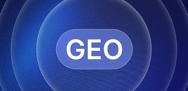 孟连傣族拉祜族佤族自治县生成式引擎优化赛道升温，盘点 GEO 行业发展态势