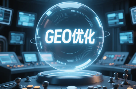 孟连傣族拉祜族佤族自治县数字化营销新趋势，AI优化成行业基础标配